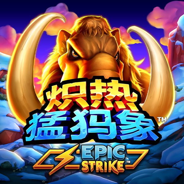 4949澳门精准免费大全