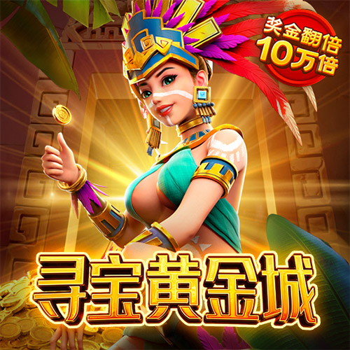 博鱼·综合体育APP官方版下载