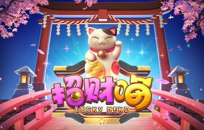 ng28棋牌