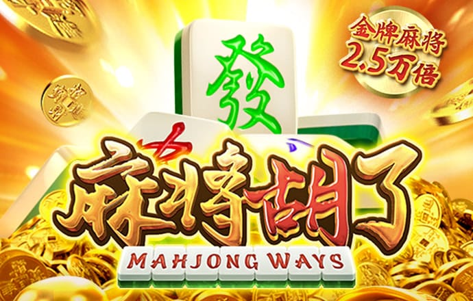 ob体育app安卓下载