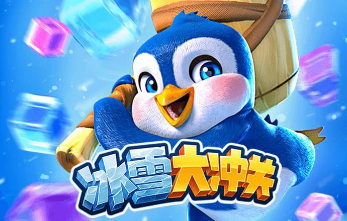 博万体育官网