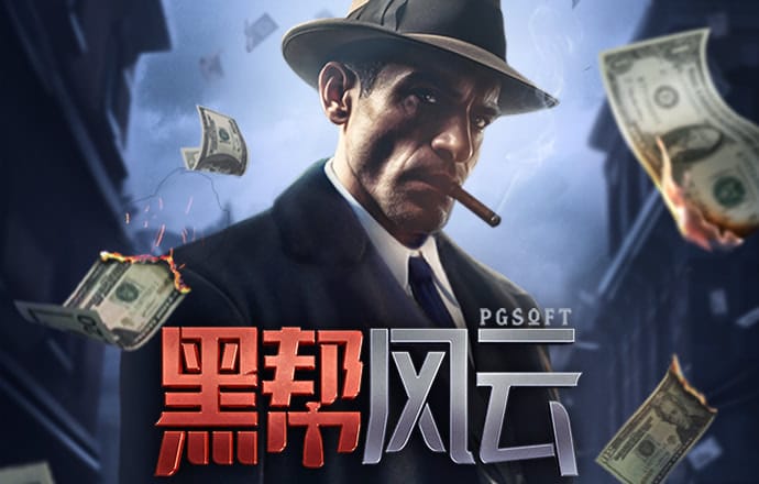 55世纪平台登录