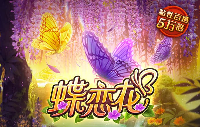 九游体育app下载安装