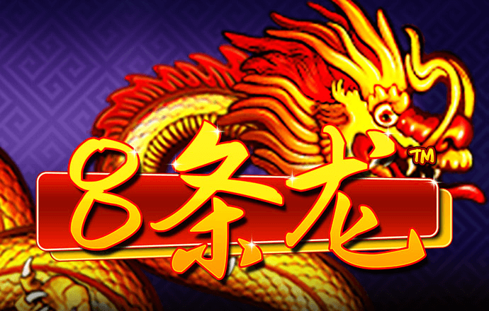 澳洲幸运10开奖官网直播手机版