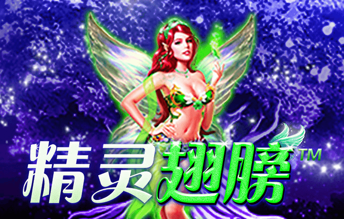 cq9电子游戏app下载