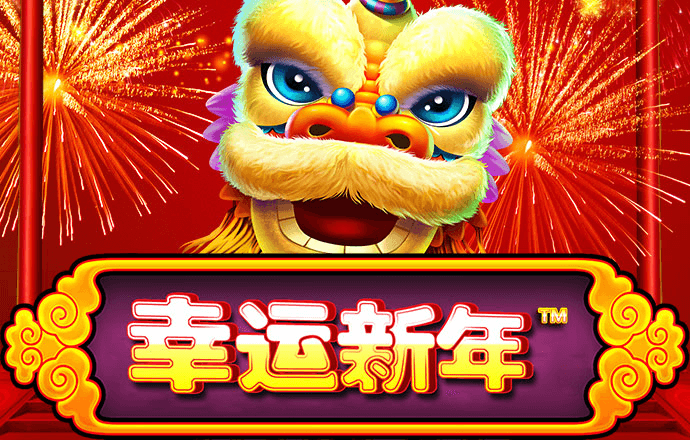 澳门新莆京游戏7906