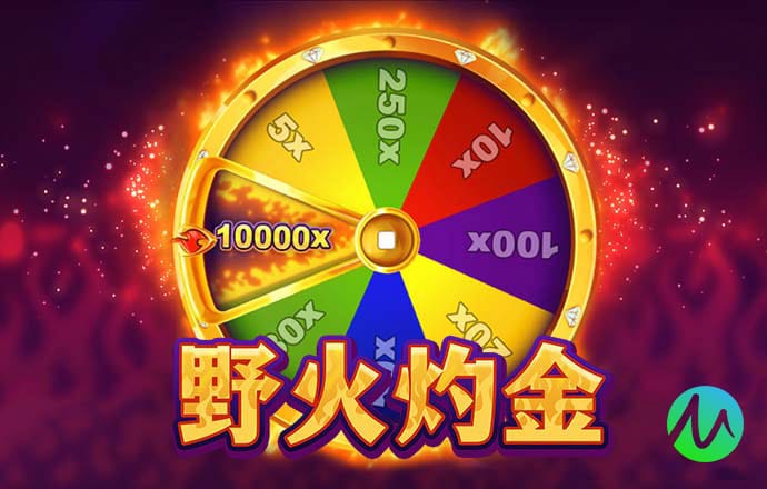 艾尚体育官方网站入口下载