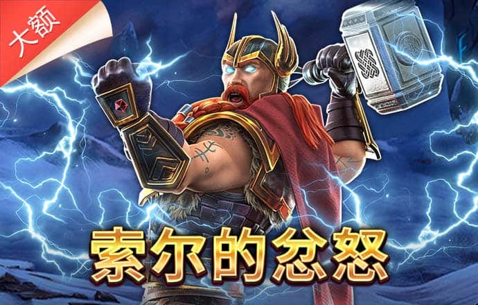 9944天下彩网