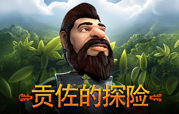 火孤体育网页登录