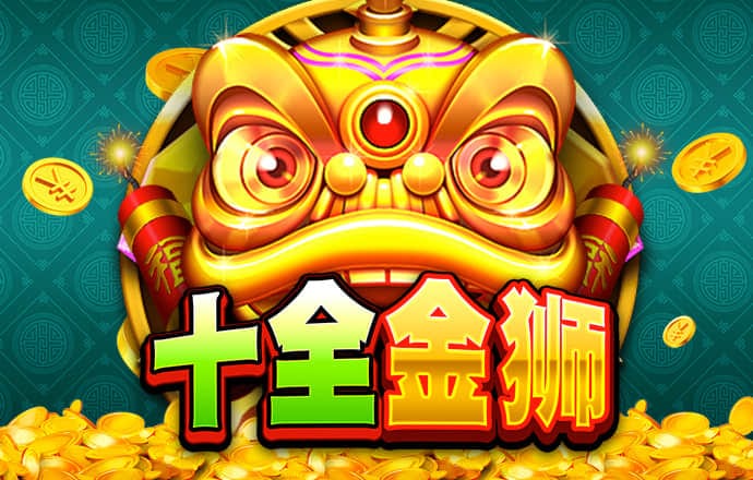 金年会网页版下载